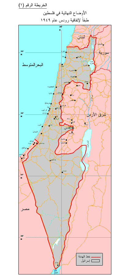         1948