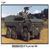   ENGESA EE-11