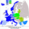     (NATO)    