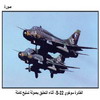   SU-22     