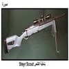   STEYR SCOUT