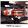     AGM-65A
