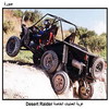    Desert Raider
